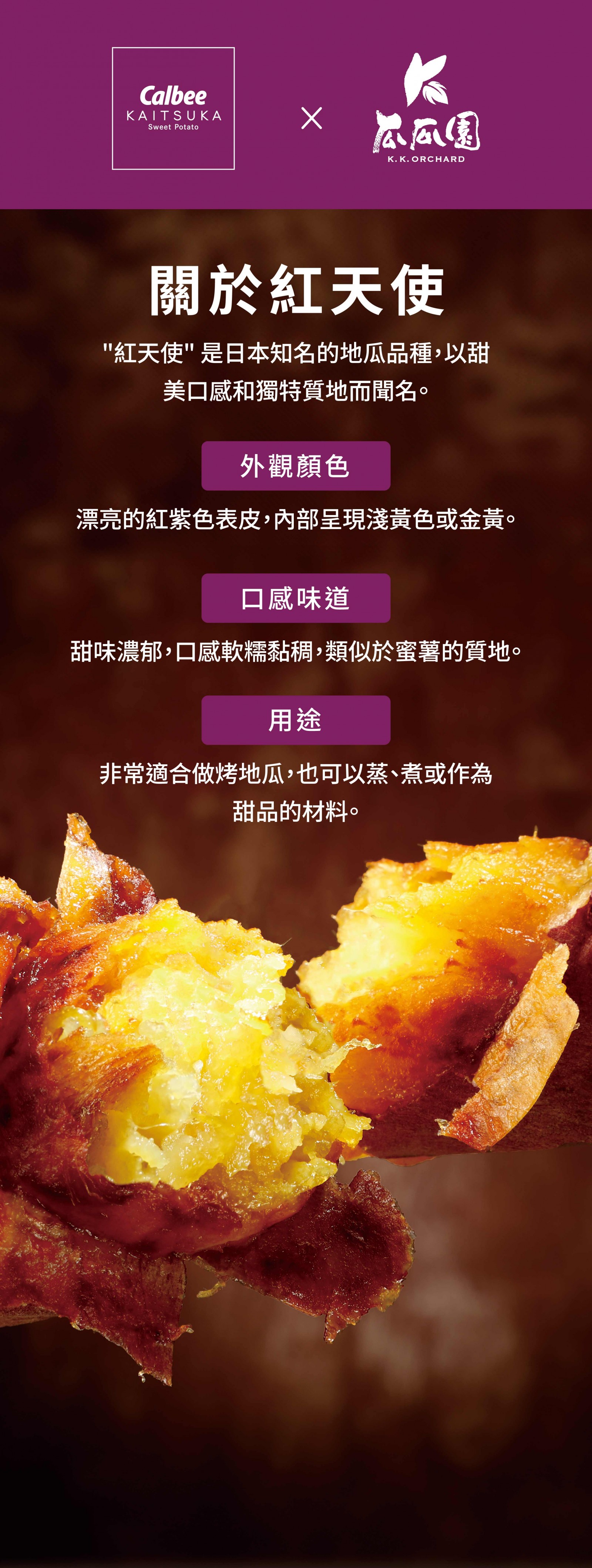 出貨的準則
