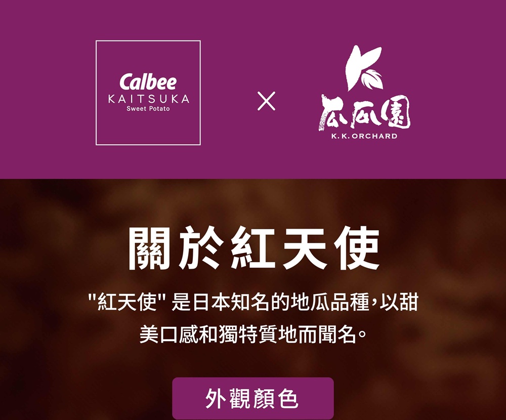 出貨的準則