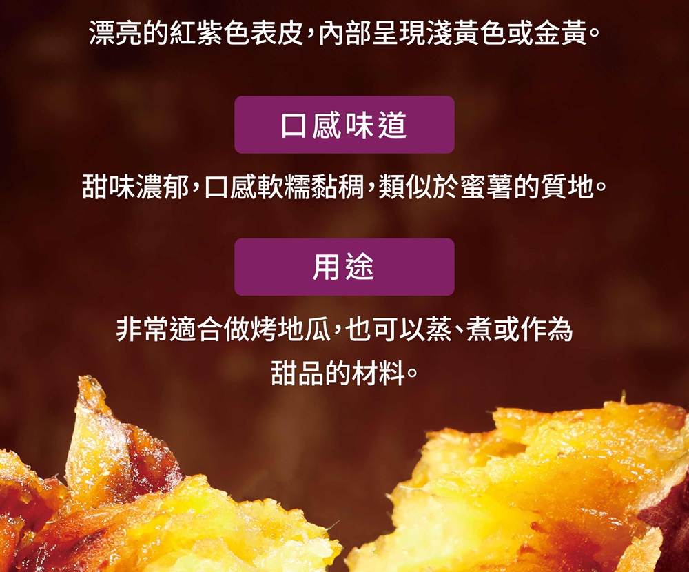 出貨的準則