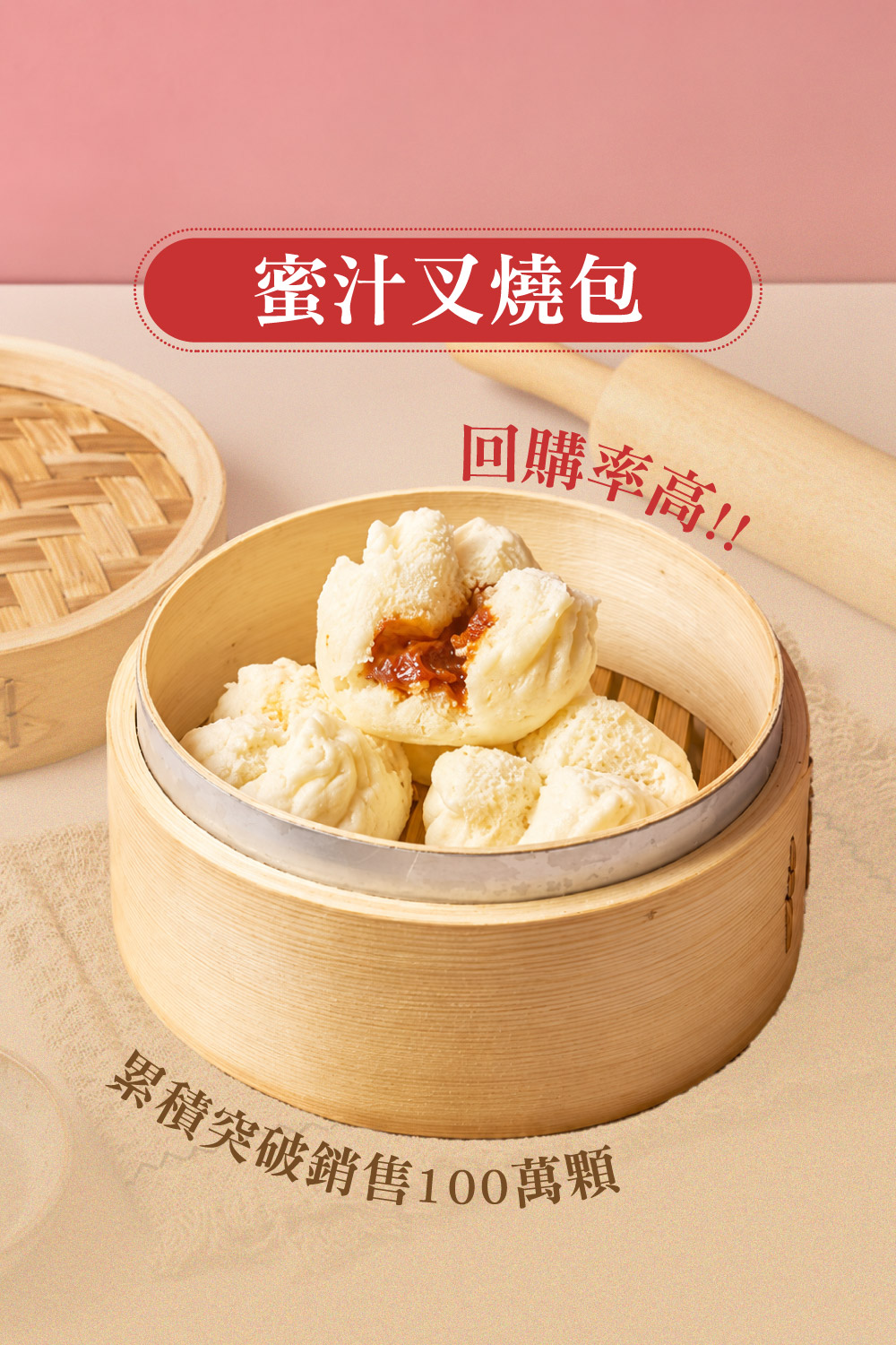 出貨的準則