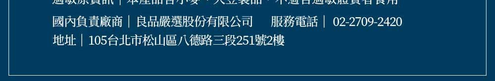 料理
