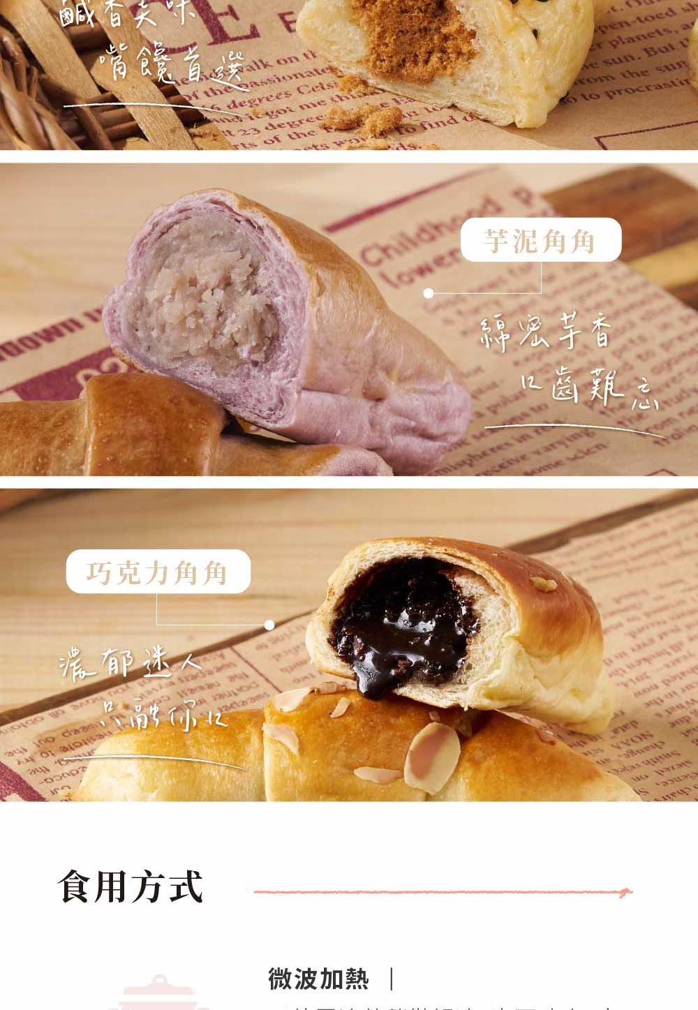 料理
