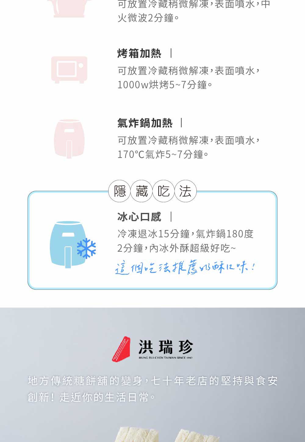 料理