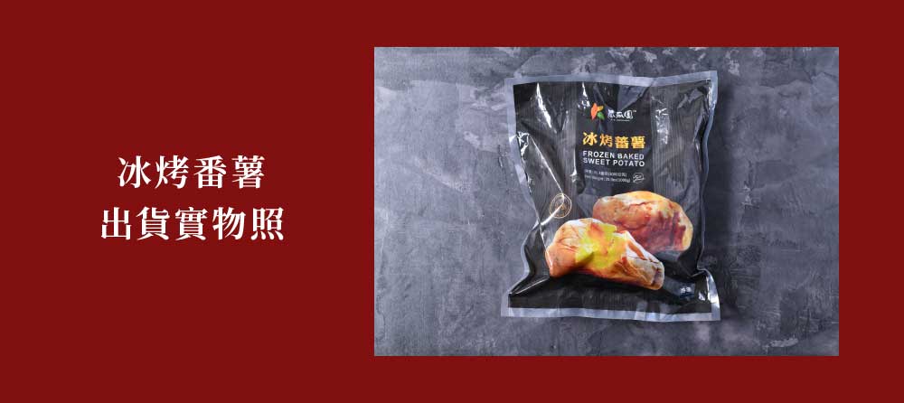 料理