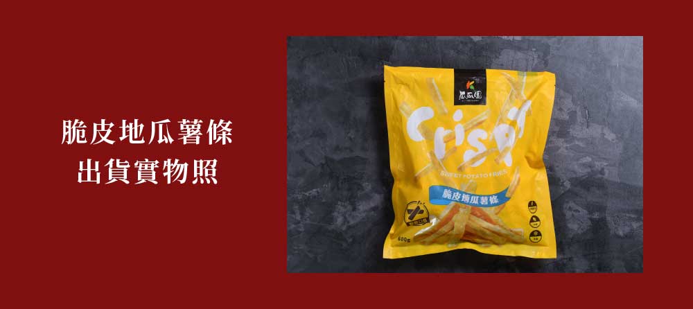 料理
