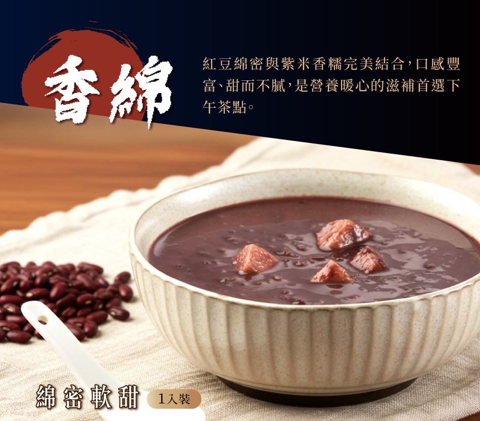 出貨的準則