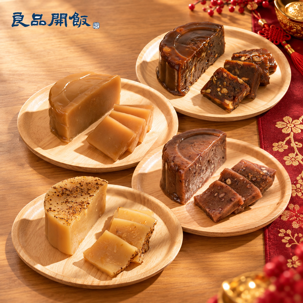 達官顯粿年糕組商品介紹1