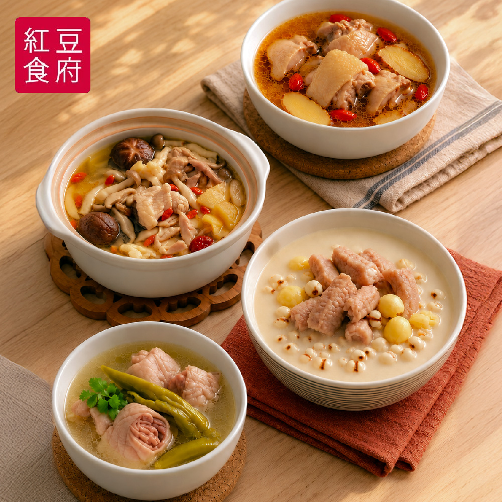 【紅豆食府】暖心獨享湯品400g任選x12 圖 1