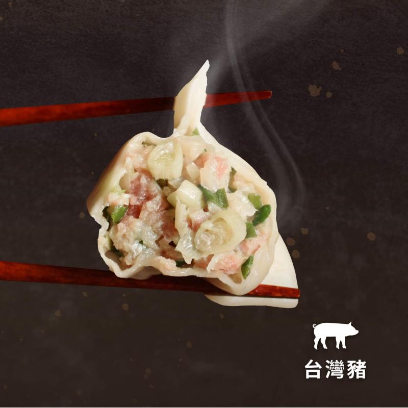 韭菜鮮肉餃12入
