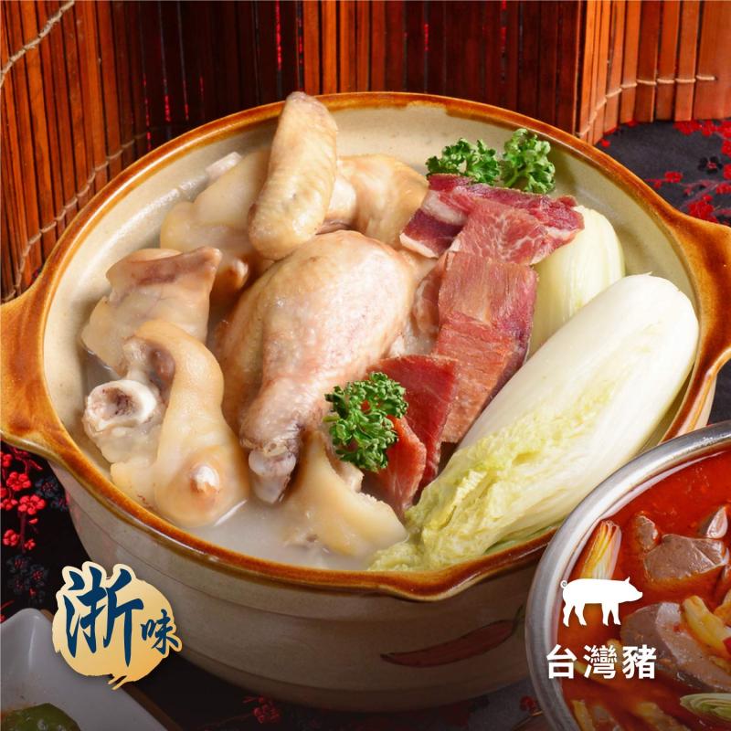 【南門系列】金華火腿砂鍋雞湯1700g