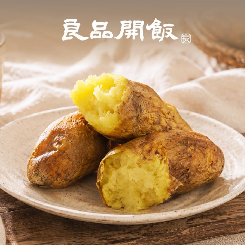【良品開飯】福興冰烤地瓜400g 圖 1