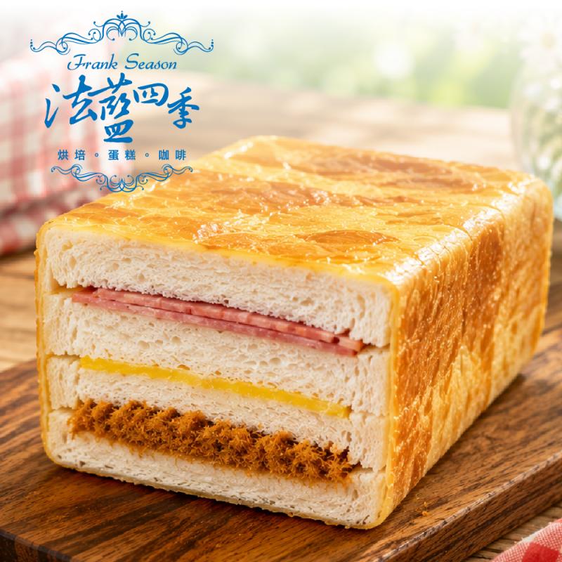 【法蘭四季】起酥三明治450g多口味任選 圖 1