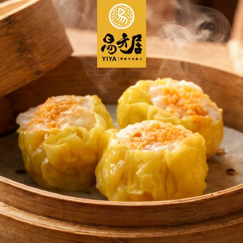 【易牙居】魚子蝦燒賣15入/307g 圖 1