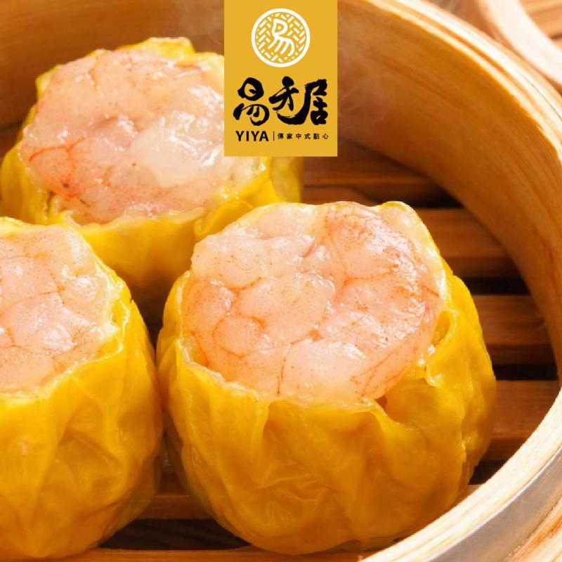 【易牙居】人氣經典港點任選 圖 1