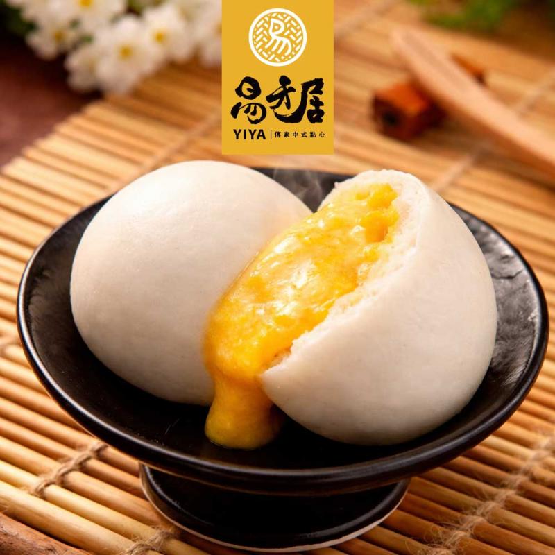 【易牙居】奶黃流沙包6入/330g 圖 1