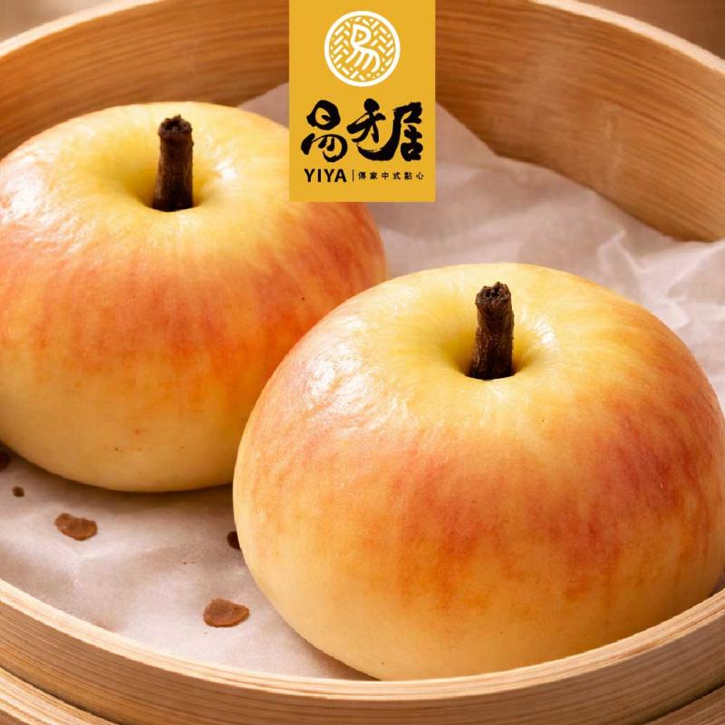 【易牙居】蘋果奶皇包10入/330g 圖 1