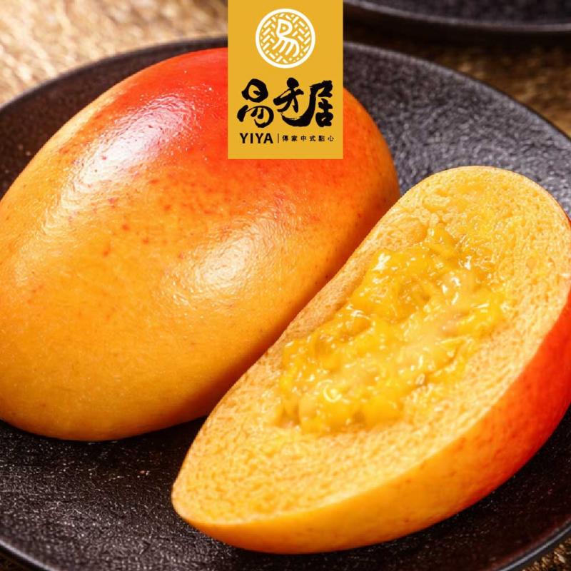 【易牙居】金香芒果包10入/330g 圖 1