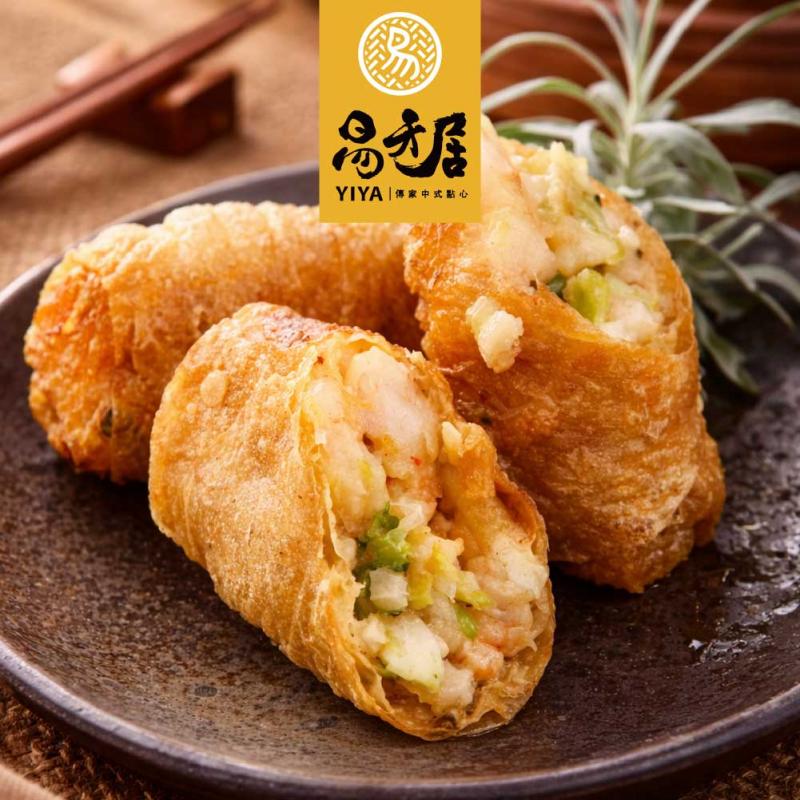 【易牙居】鮮蝦腐皮捲10入/450g 圖 1