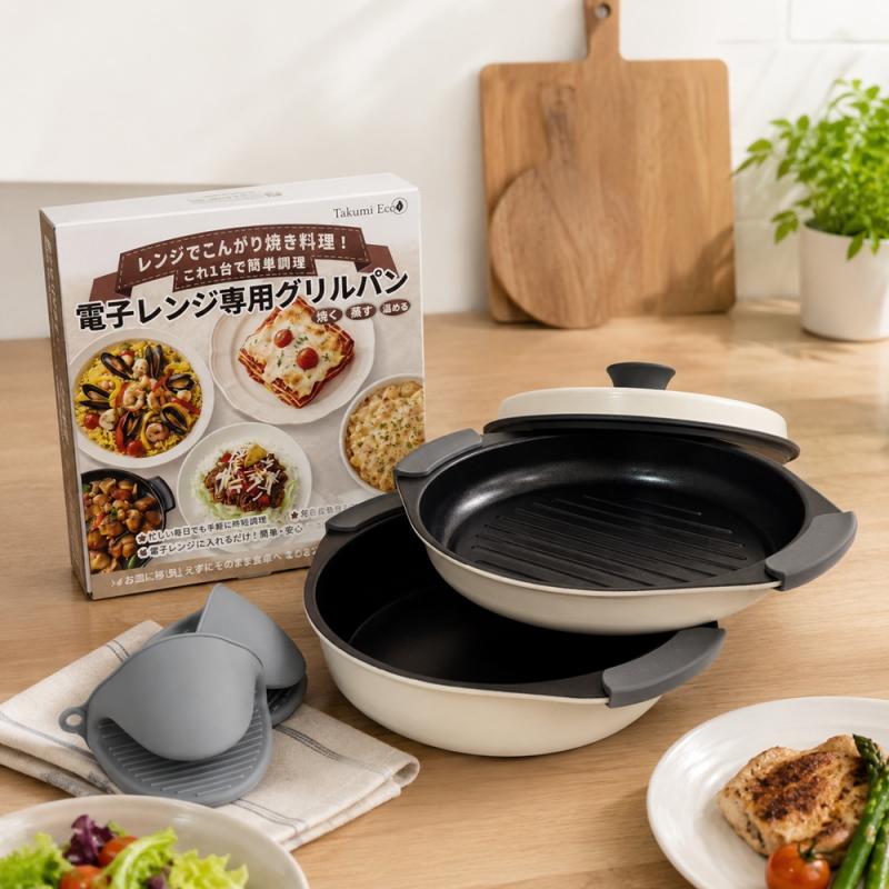 【TAKUMI ECO】微波專用料理神器任選 圖 1