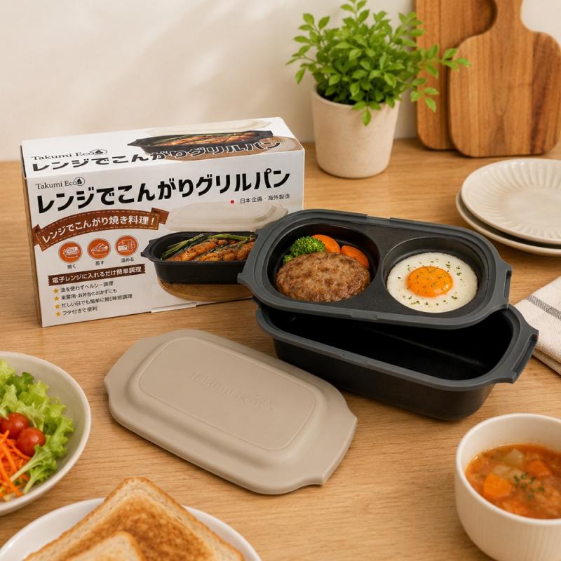 【TAKUMI ECO】微波專用調理神器任選 圖 1