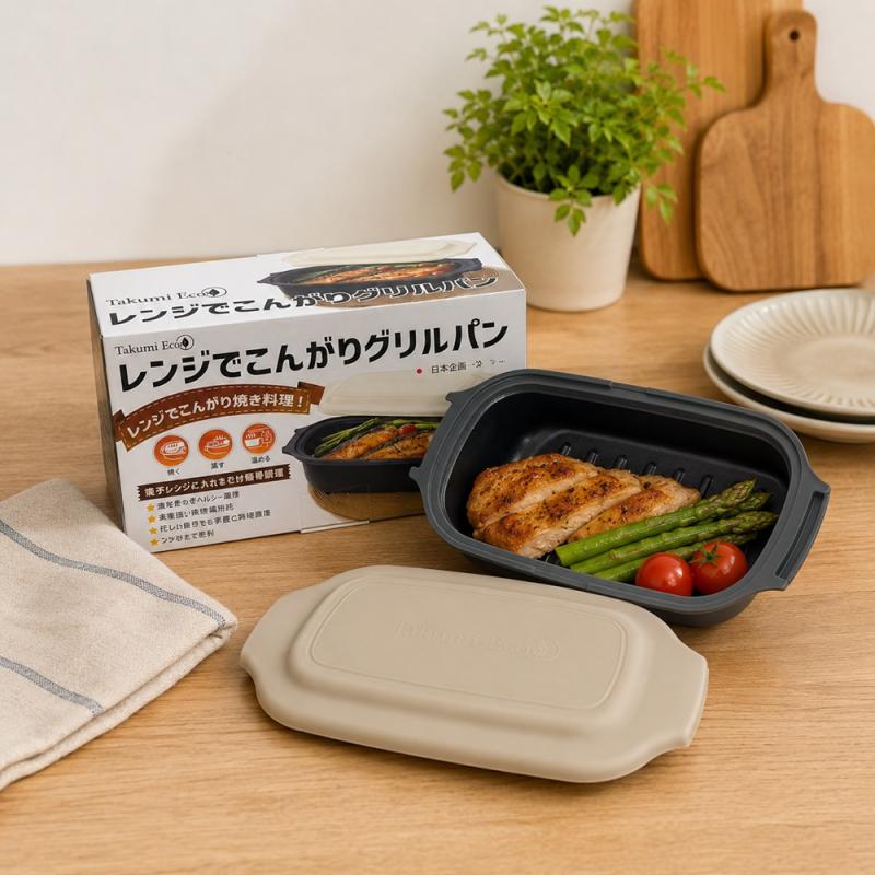 【TAKUMI ECO】微波專用調理神器任選 圖 1