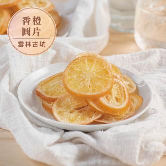 ★世足主題_看球到深夜！宵夜也輕盈 圖 1