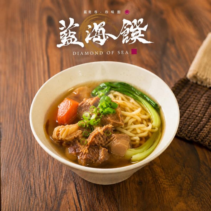【藍海饌】紅燒排骨麵 2入/盒 圖 1