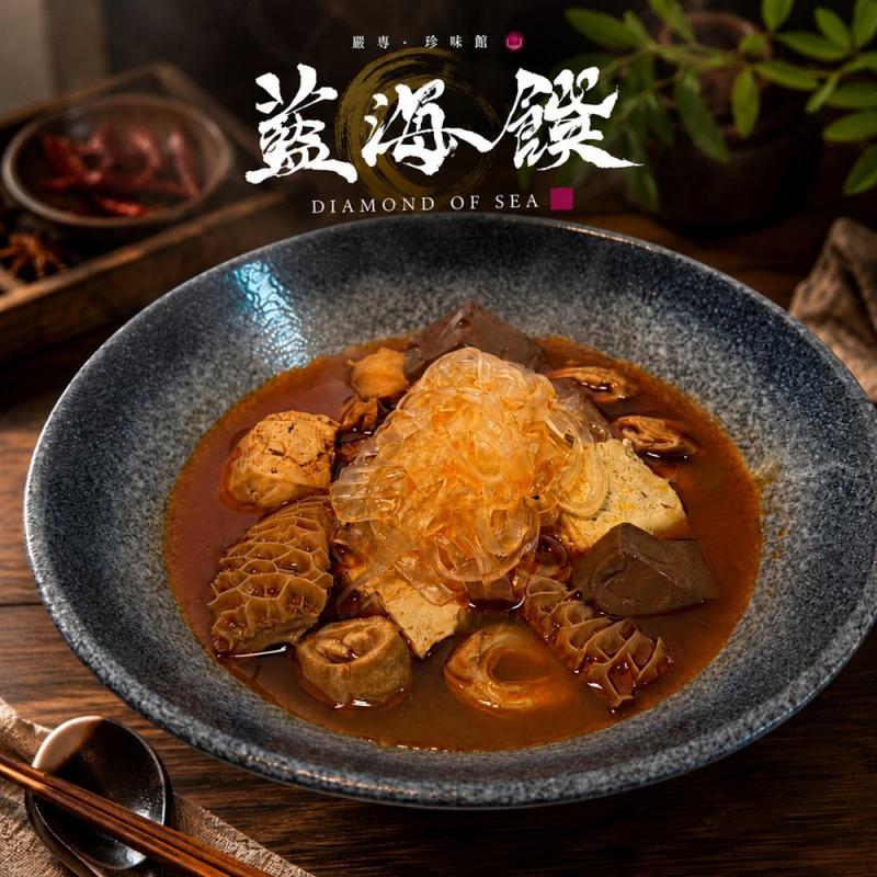 【藍海饌】牛肉麵/排骨麵/乾麵多口味任選 圖 1