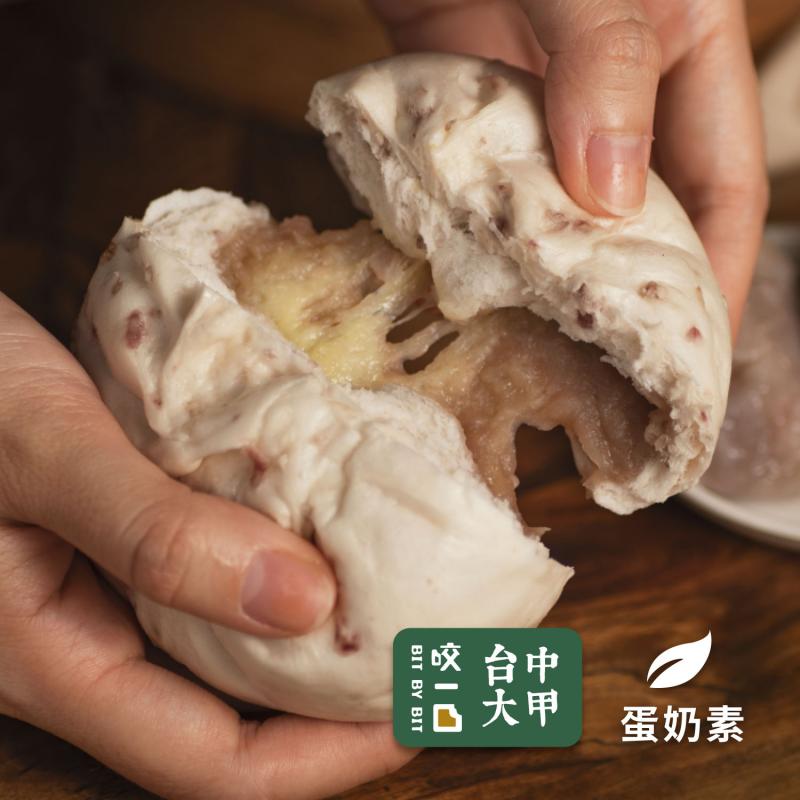 ★世足主題_看球到天亮！夜宵變早茶 圖 1