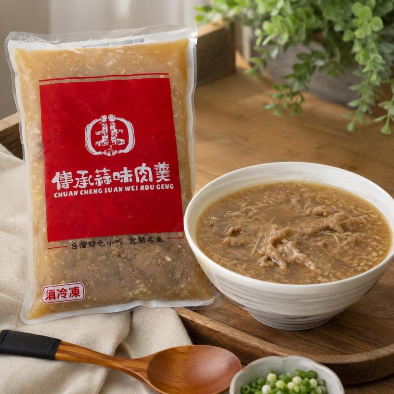 【宜蘭北門傳承蒜味肉羹】蒜味肉羹1600g/約3-4人份 圖 1