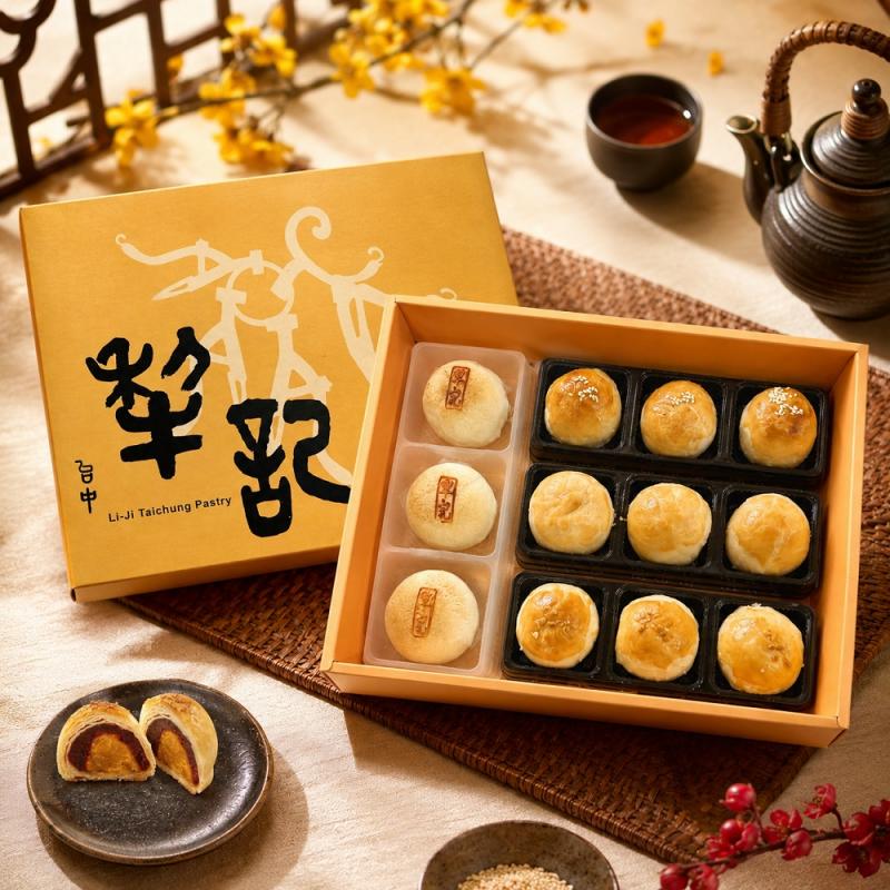 【台中犂記】圓月禮盒 (12入/盒) 圖 1