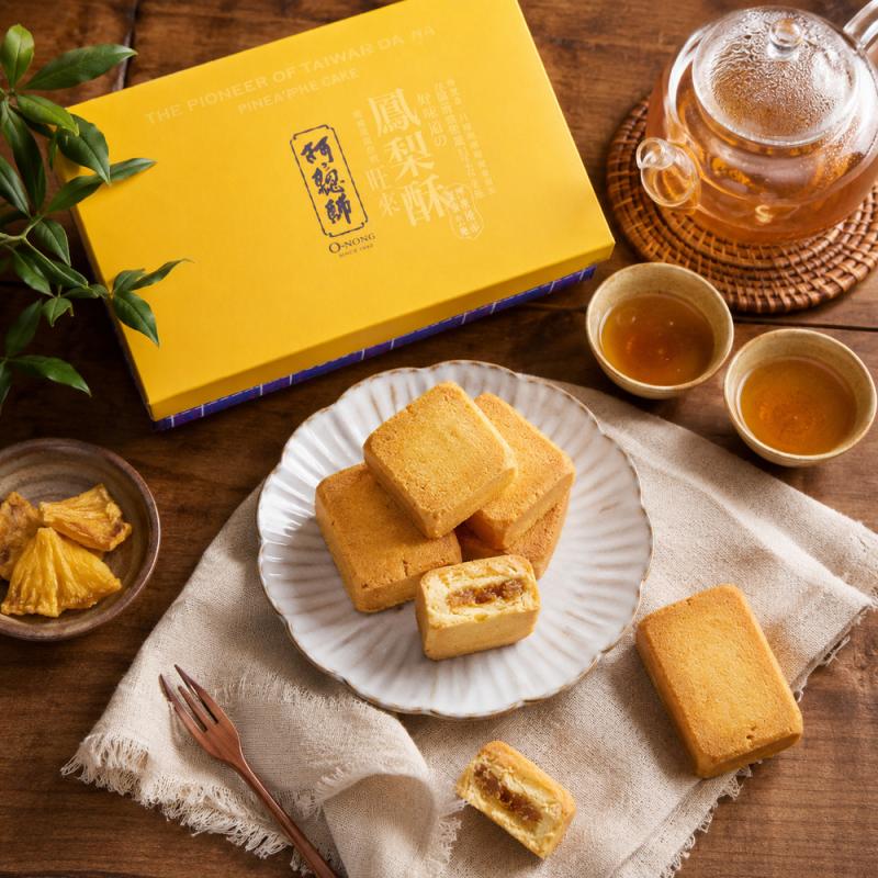 【阿聰師】中秋節禮盒任選 圖 1
