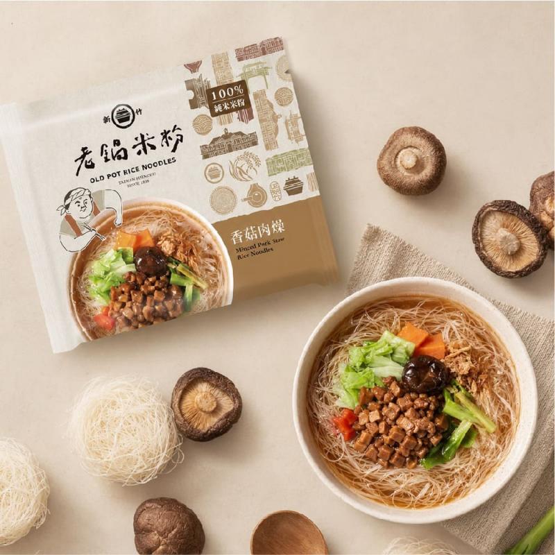 【老鍋米粉】即食沖泡新竹米粉4入/包 圖 1