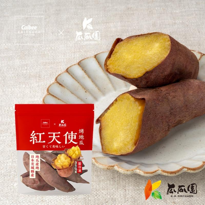 ★團購【瓜瓜園 x 卡樂比】紅天使烤地瓜350gx10包(免運) 圖 1