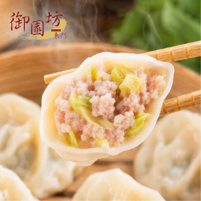 【御園坊】東門市場手工水餃 明星口味(1270g/約45顆 ) 圖 1