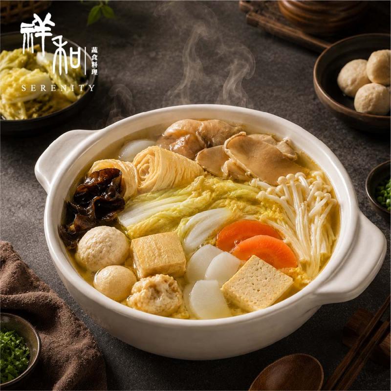 【祥和蔬食】蔬食名菜任選 圖 1