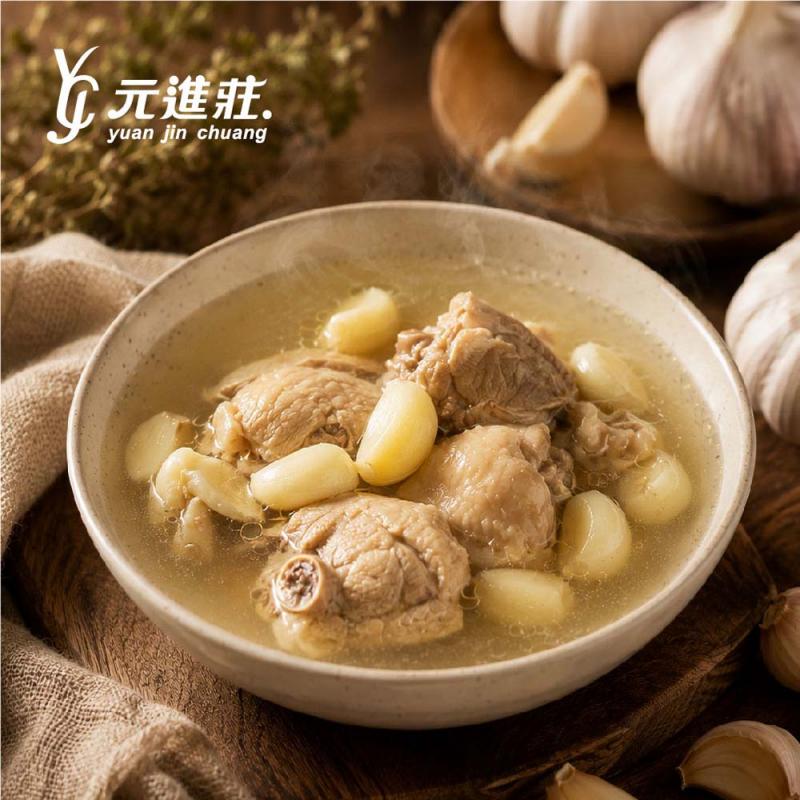【元進莊】小盅雞湯多口味任選(500g/盅) 圖 1