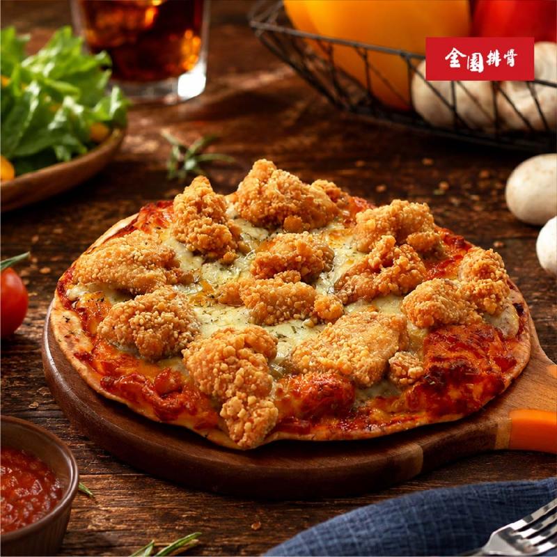 【金園排骨】西門町老字號 鹹酥雞8吋起司Pizza  560g 圖 1