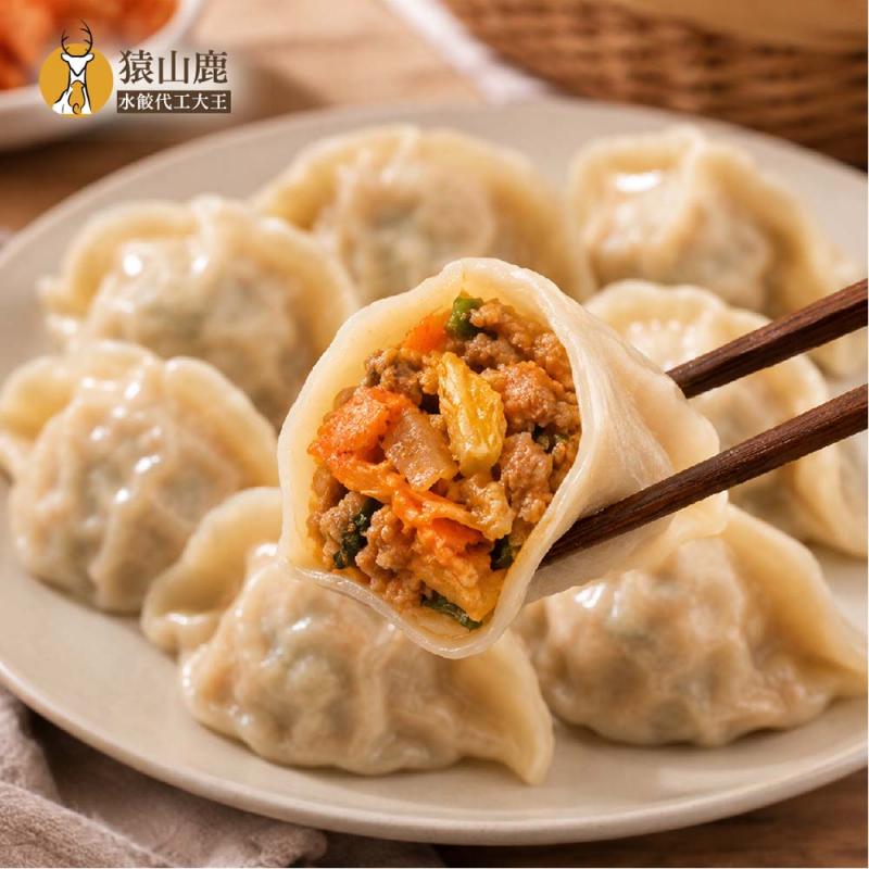 【猿山鹿】泡菜鮮肉水餃20入 圖 1