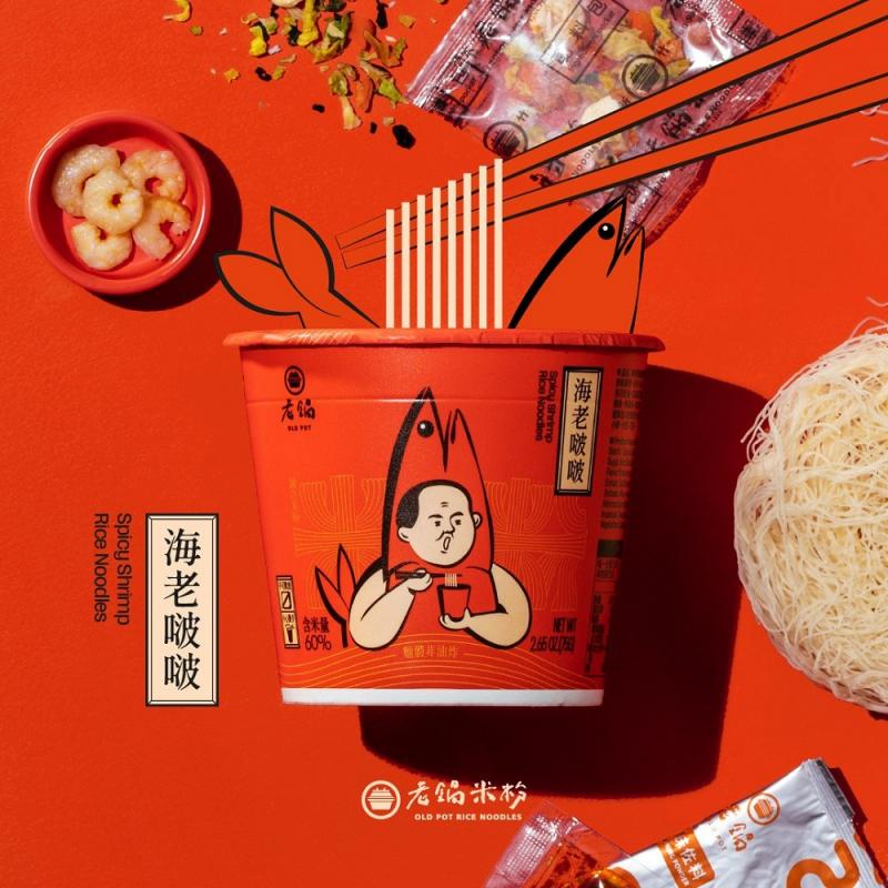 【老鍋米粉】快速沖泡米粉杯杯60g 圖 1