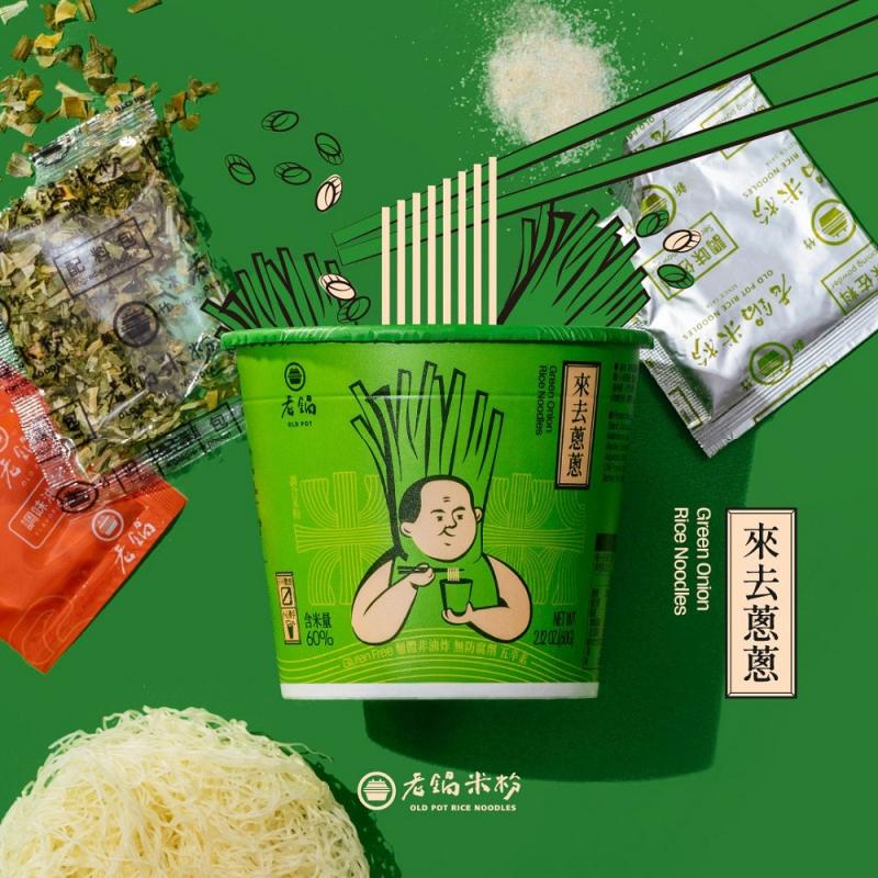 【老鍋米粉】快速沖泡米粉杯杯60g 圖 1