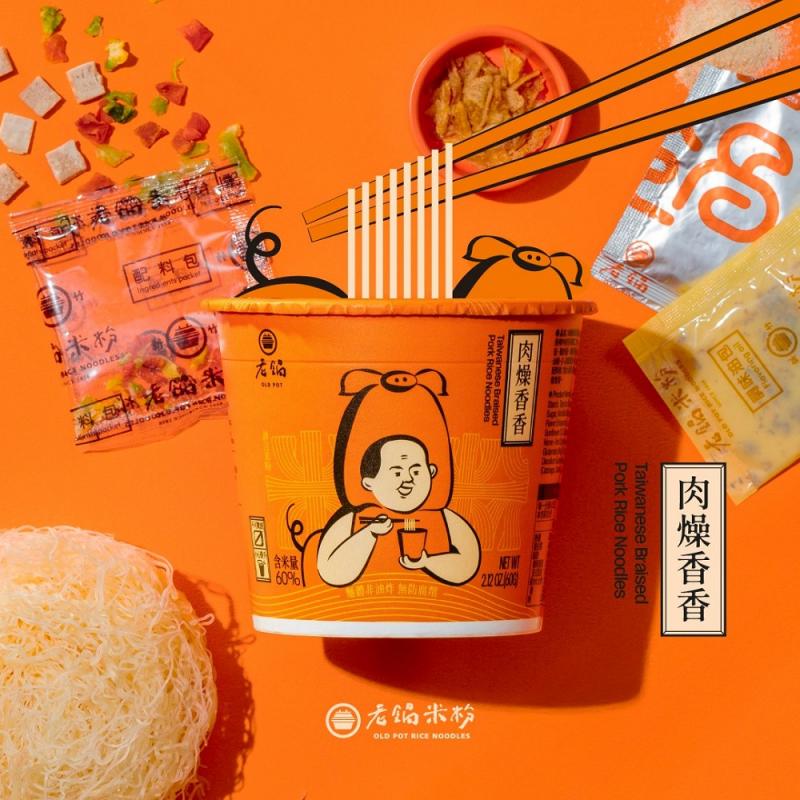 【老鍋米粉】快速沖泡米粉杯杯60g 圖 1
