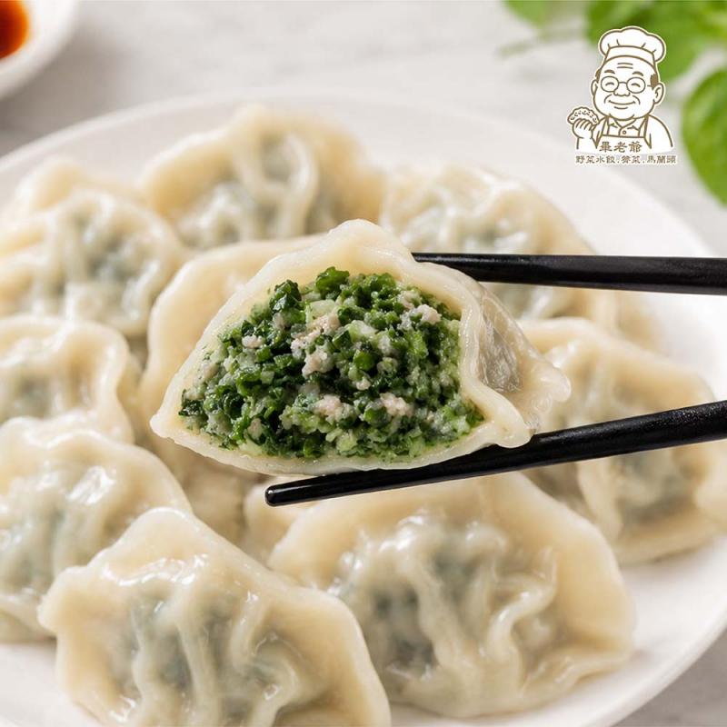 【畢老爺】手工山東水餃 薺菜豬肉水餃(30粒) 圖 1