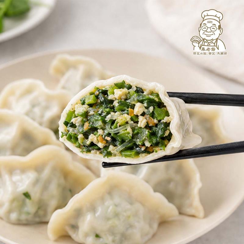 【畢老爺】手工山東水餃 薺菜素食水餃(30粒) 圖 1