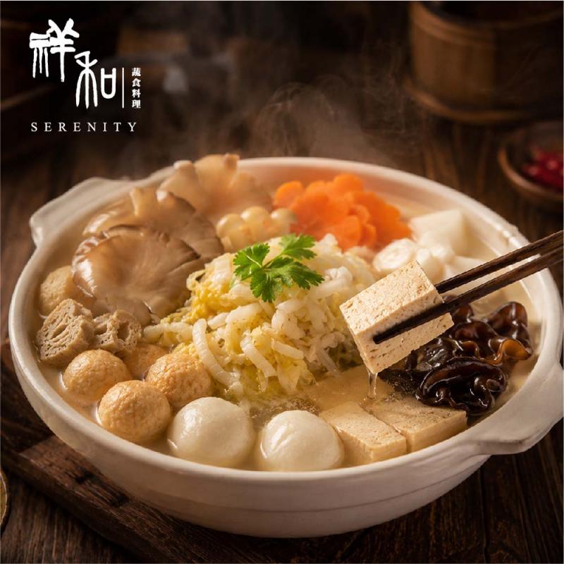 【祥和蔬食】酸白菜鍋1441g x3(免運) 圖 1