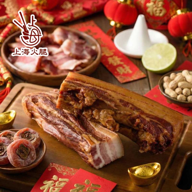 【上海火腿】湖南腊肉-五花 300g 圖 1
