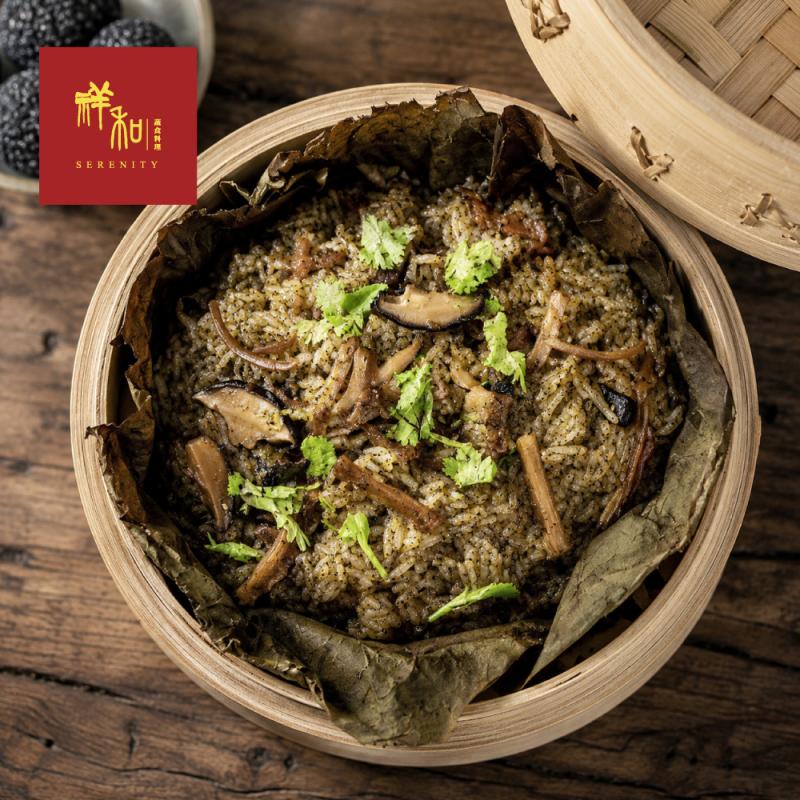 【祥和蔬食】松露油飯500g 圖 1
