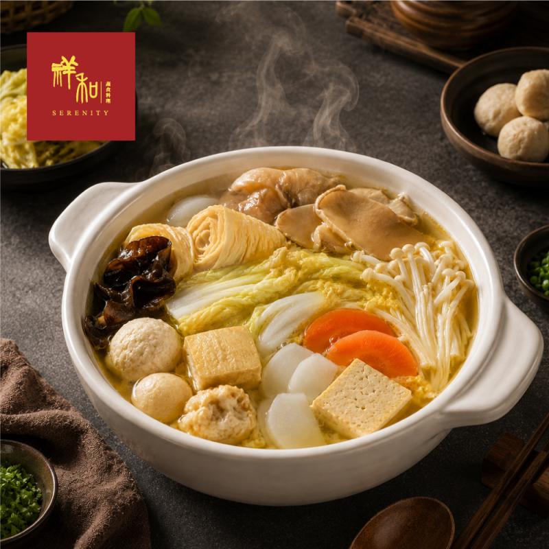 【祥和蔬食】酸白菜鍋1441g 圖 1