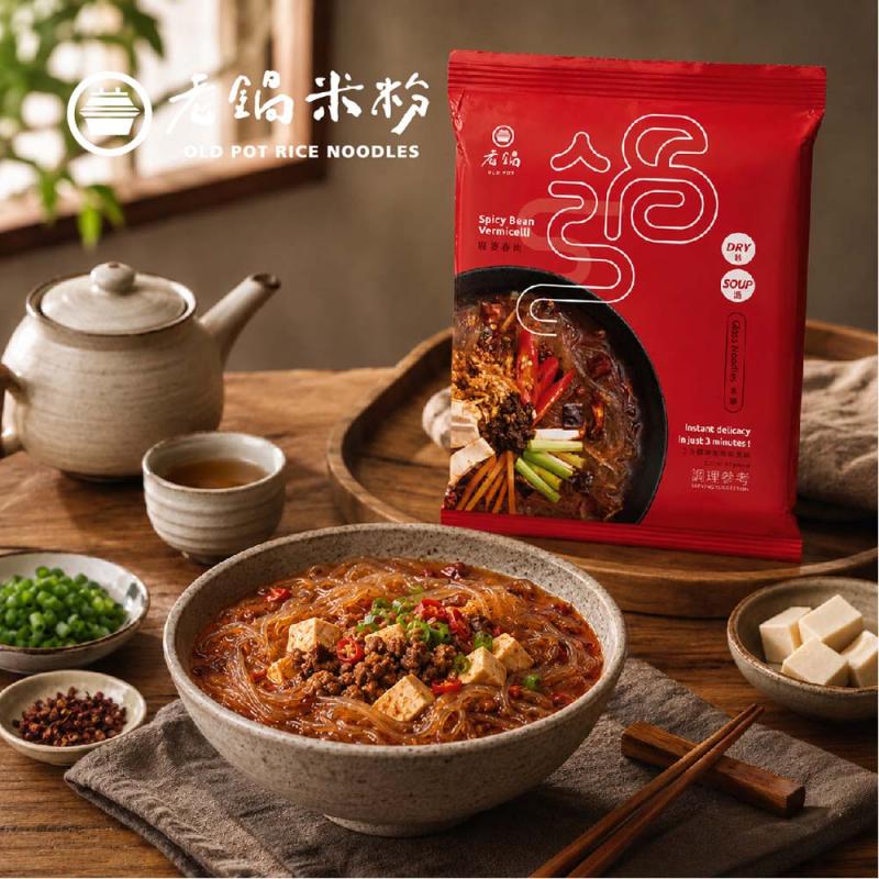 【老鍋米粉】即食沖泡春雨/冬粉(4入/包) 圖 1