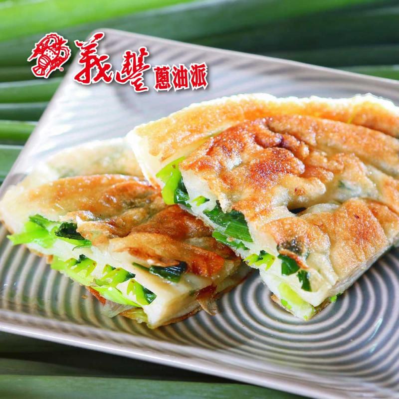 【義豐】蔥油派/韭菜派(10入/包) 圖 1